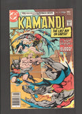 Kamandi: The Last Boy On Earth #52 (1977) Rick Buckler DC Comics