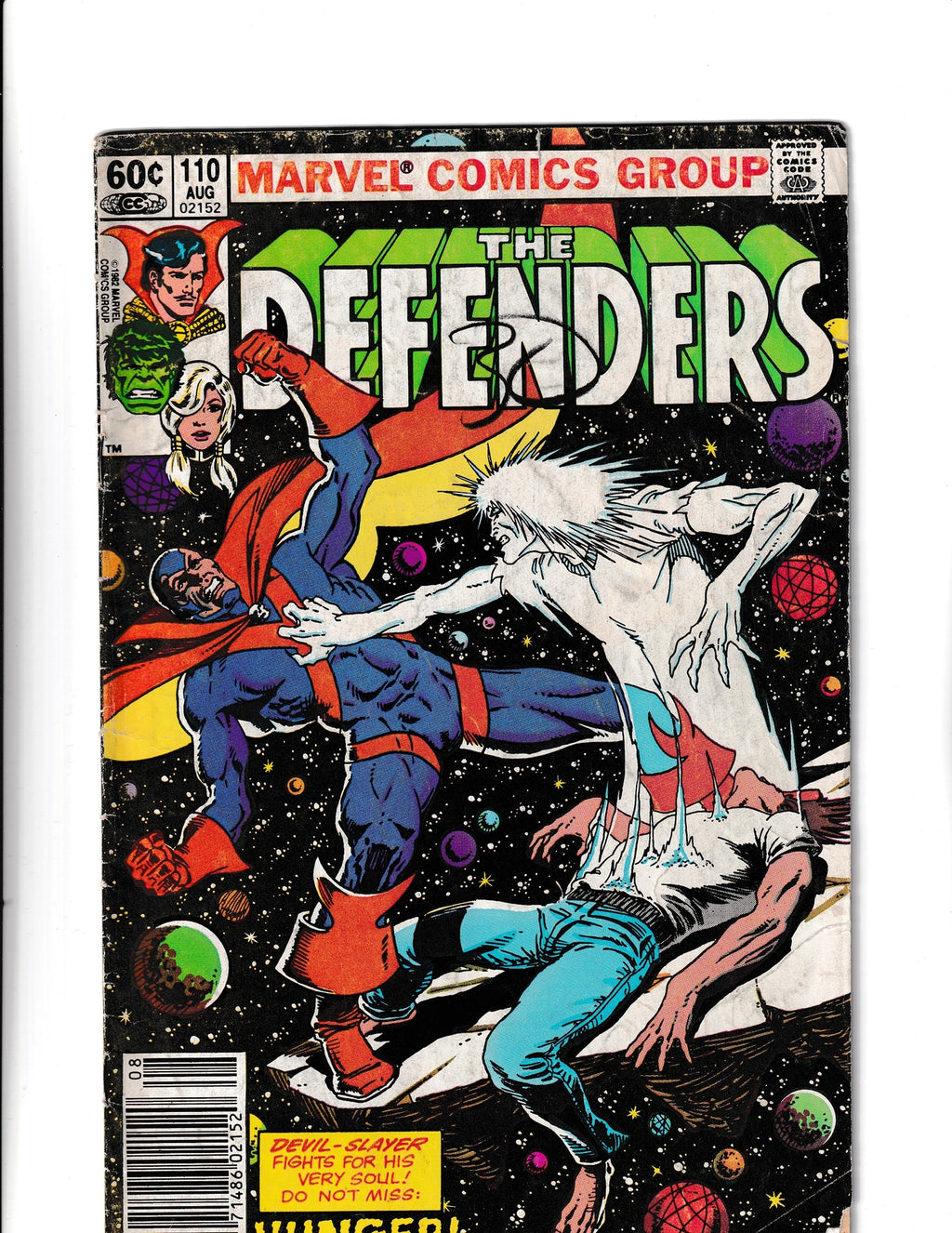 Defenders #110 (1982)Marvel Comics