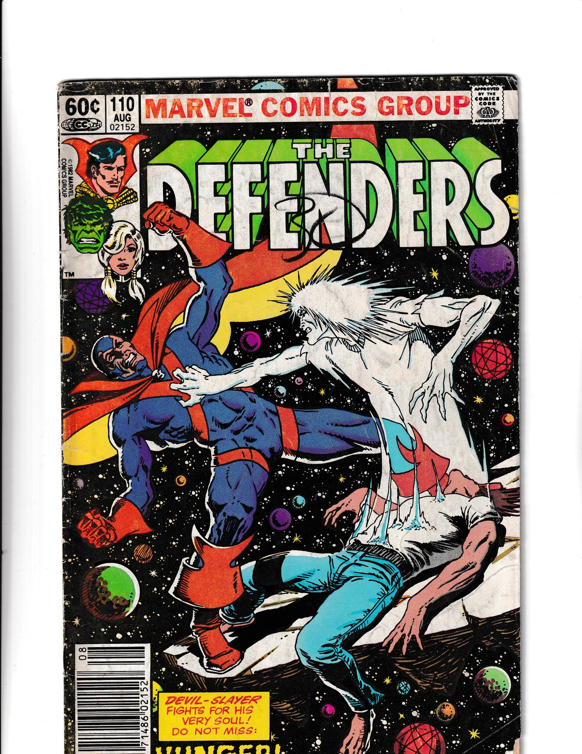 Defenders #110 (1982)Marvel Comics