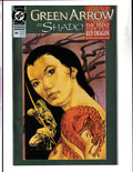 Green Arrow #64 (1992) DC Comics