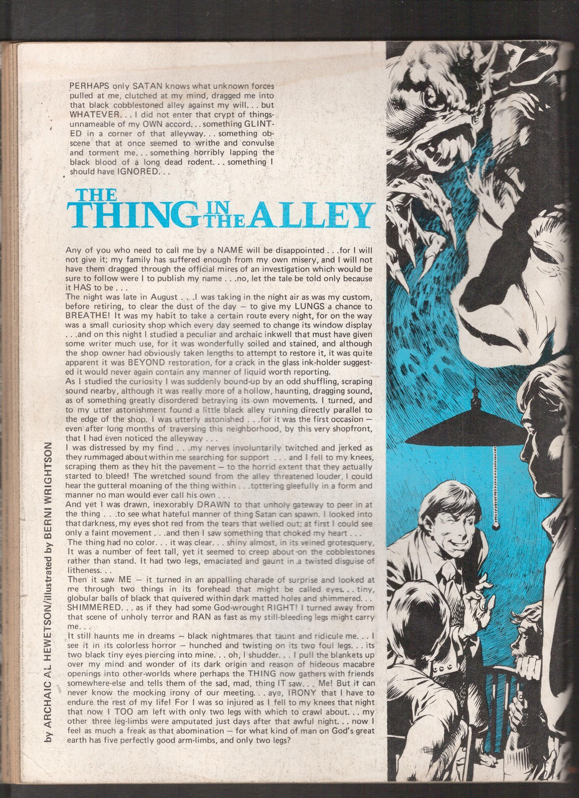Nightmare #9 (1972) Magazine Skywald Comics