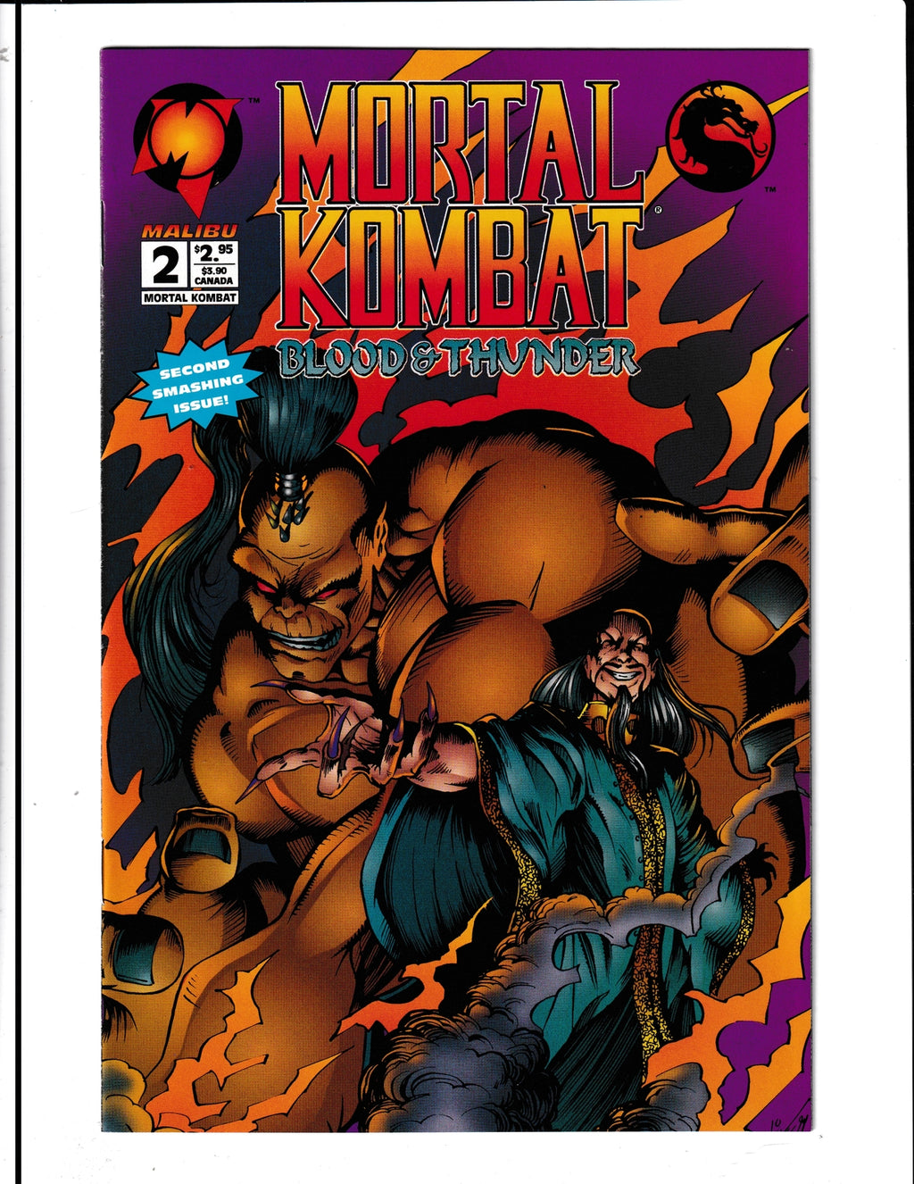 Mortal Kombat #2 (1994) Blood & Thunder Malibu Comics
