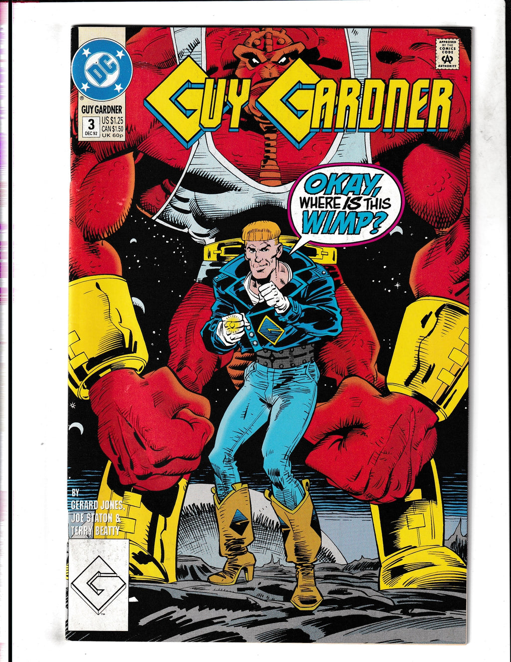 Guy Gardner #3 (1992) DC Comics