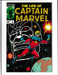 Life of Captain Marvel #5 (1985) Jim Starlin Cover Art Marvel Comics