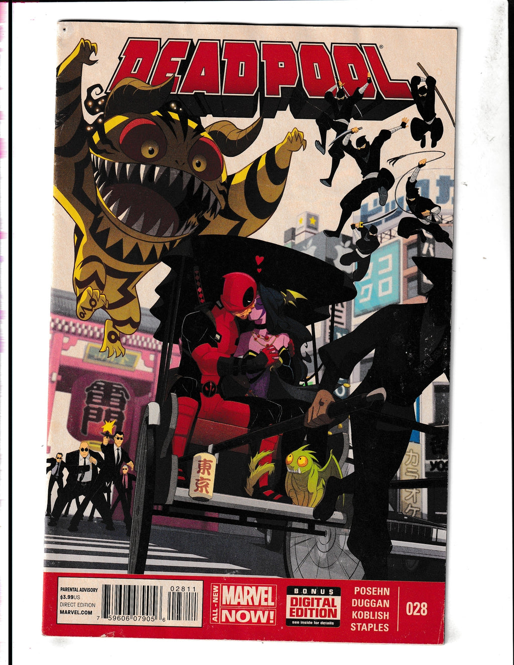 Deadpool #28 (2014) Marvel Comics