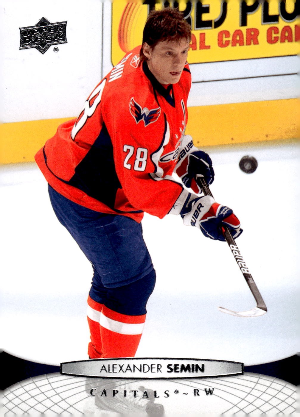 2011-12 Upper Deck #7 Alexander Semin Hockey Washington Capitals