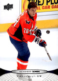 2011-12 Upper Deck #7 Alexander Semin Hockey Washington Capitals