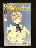 Oh My Goddess! Part 1X #2 2000 - Dark Horse