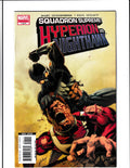 Squadron Supreme: Hyperion Vs Nighthawk #1 (2007) Marvel Comics