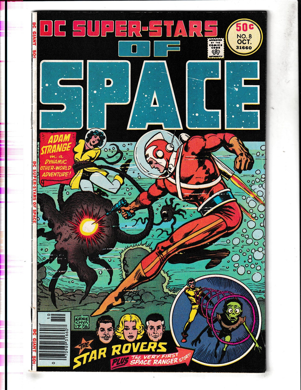 DC Super-Stars #8 (1976) Adam Strange DC Comics
