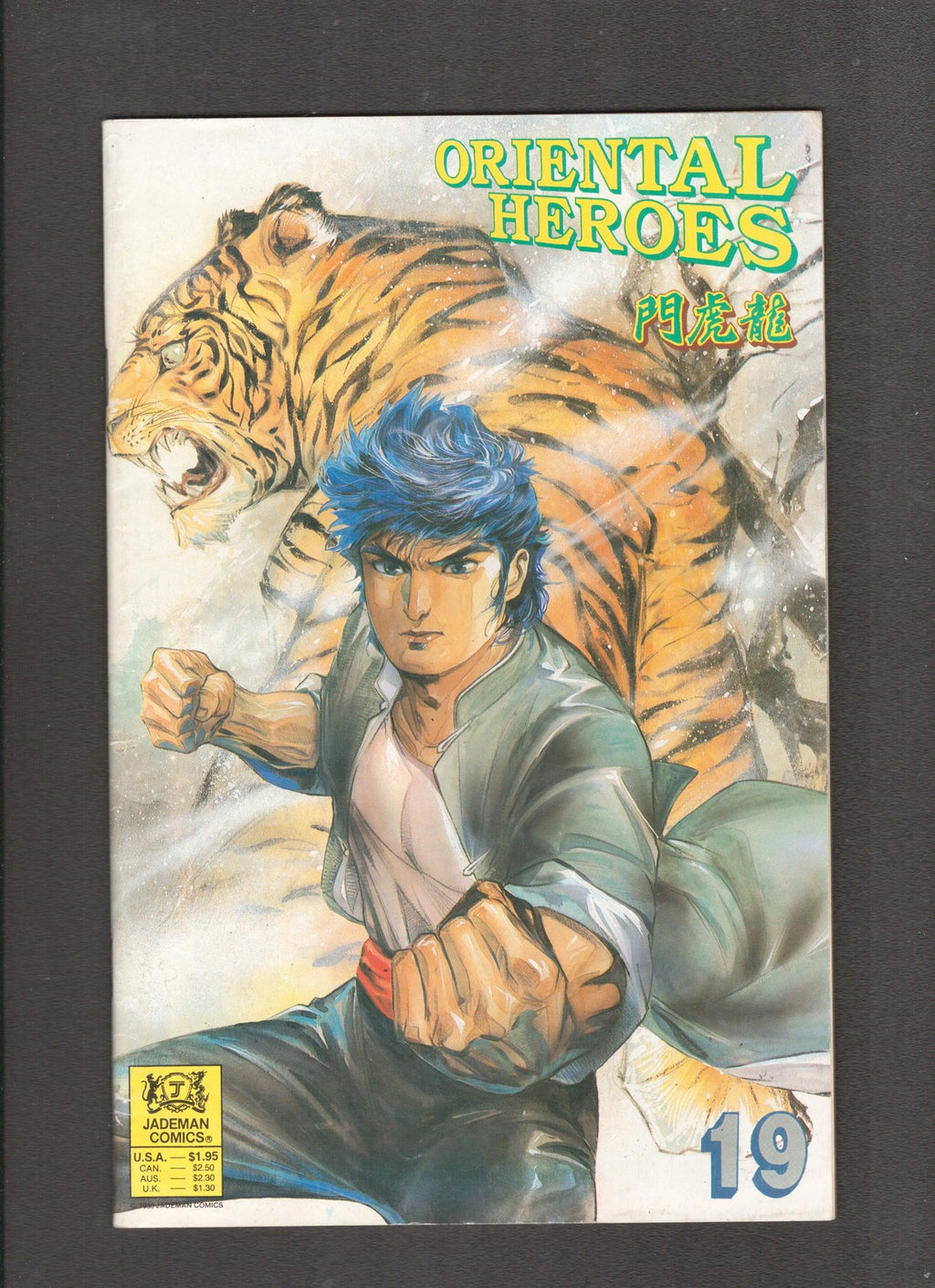 Oriental Heroes #19 (1990) Mike Baron Jademan Comics
