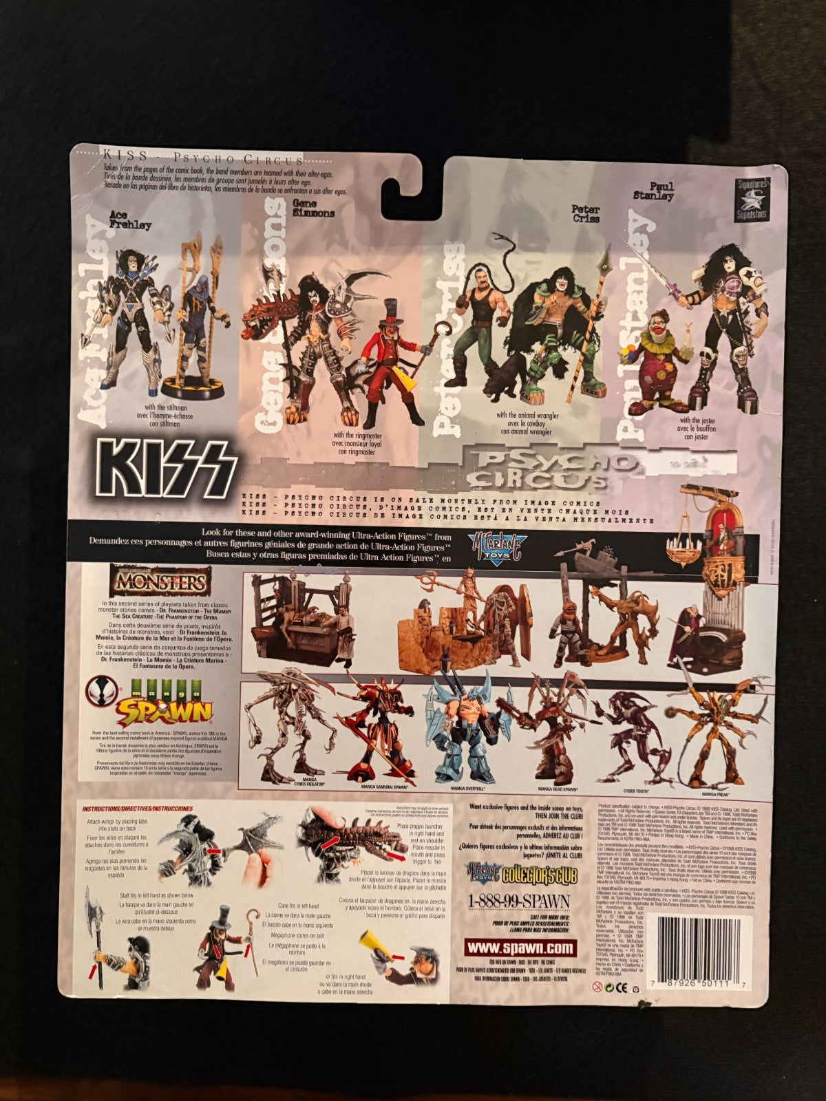 Complete Set of 4 KISS Psycho Circus Action Figures 1998 McFarlane NIB