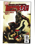 Thunderbolts #118 (2008) Caged Animals Part 3 Marvel Comics