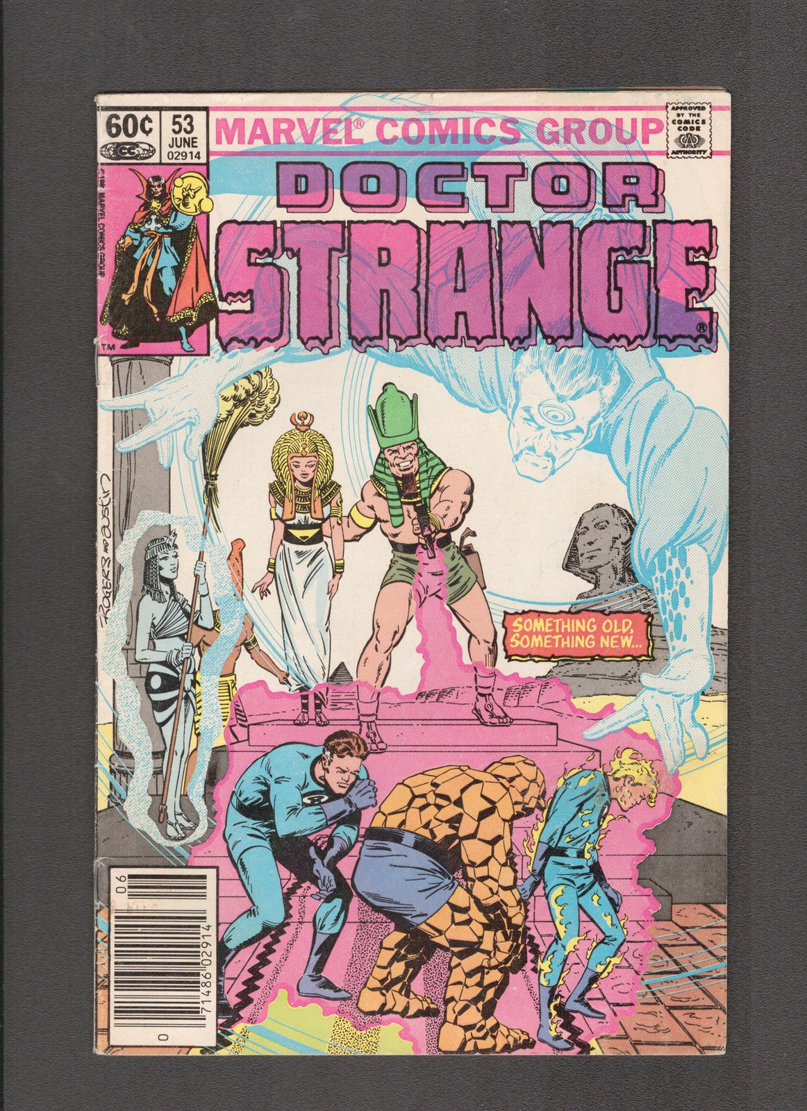 Doctor Strange #53 (1982) Terry Austin, Roger Stern Marvel Comics