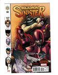 Squadron Sinister #2 (2015) Marvel Comics