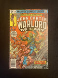John Carter Warlord of Mars #14 (1978) Bronze Age Marvel