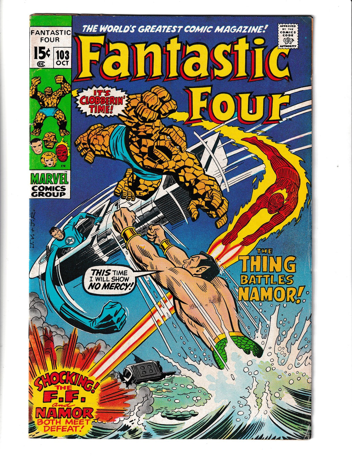 Fantastic Four #103 (1970) John Romita Marvel Comics