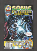 Sonic the Hedgehog #246 (2013) LOW PRINT RUN Archie Comics