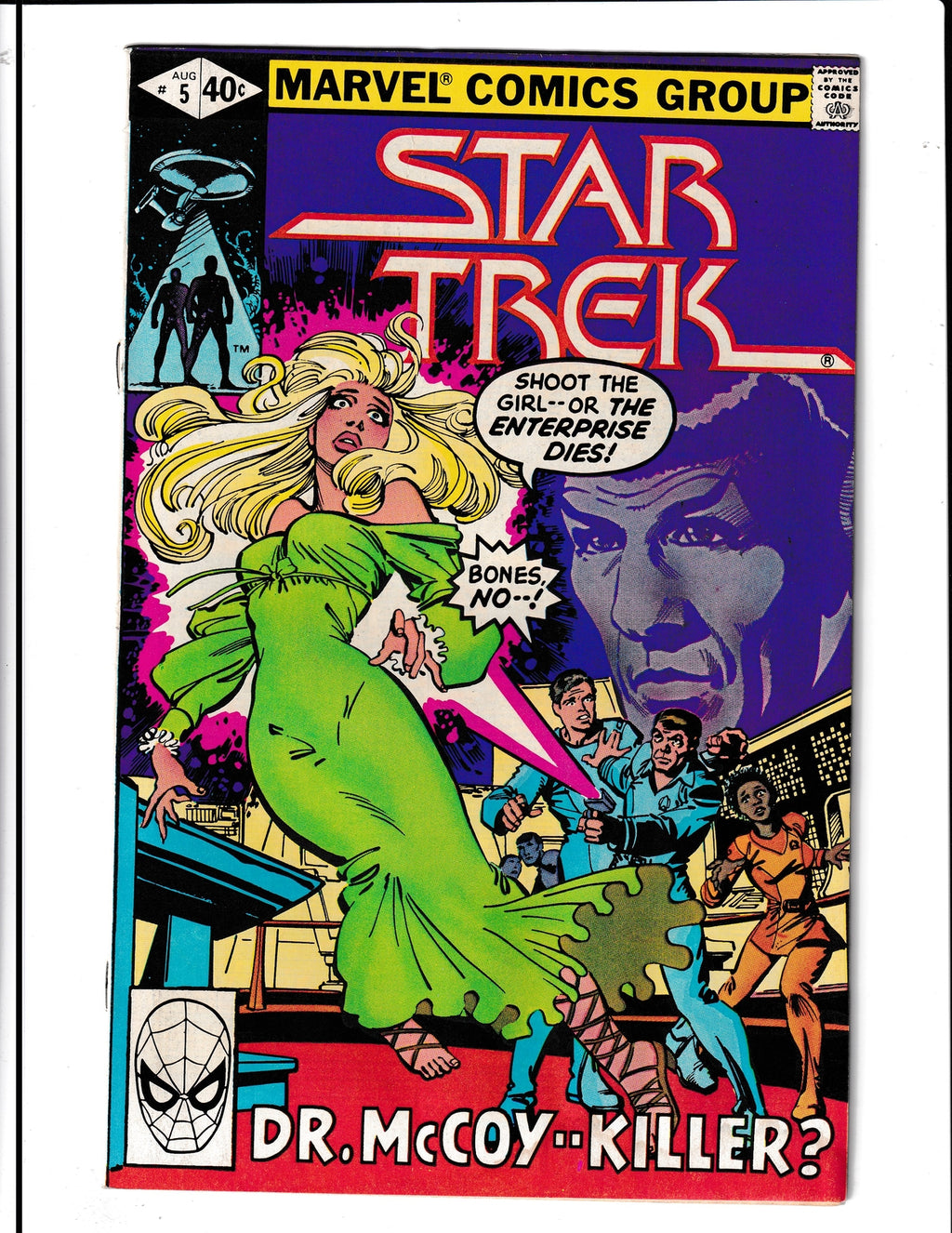 Star Trek #5 (1980) Marvel Comics SKU:415