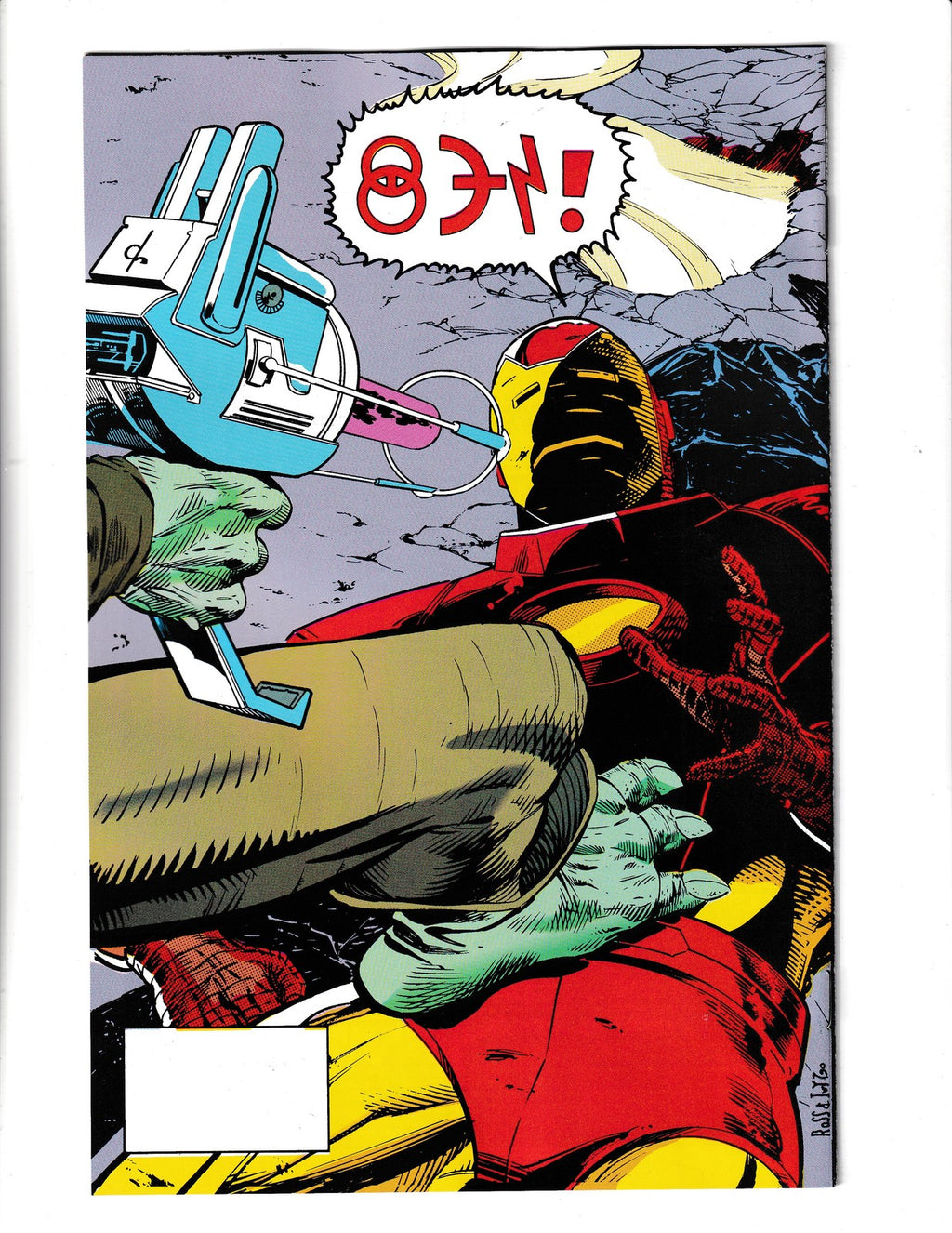 Marvel Fanfare #53 (1990) When Knights were Bold Marvel Comics