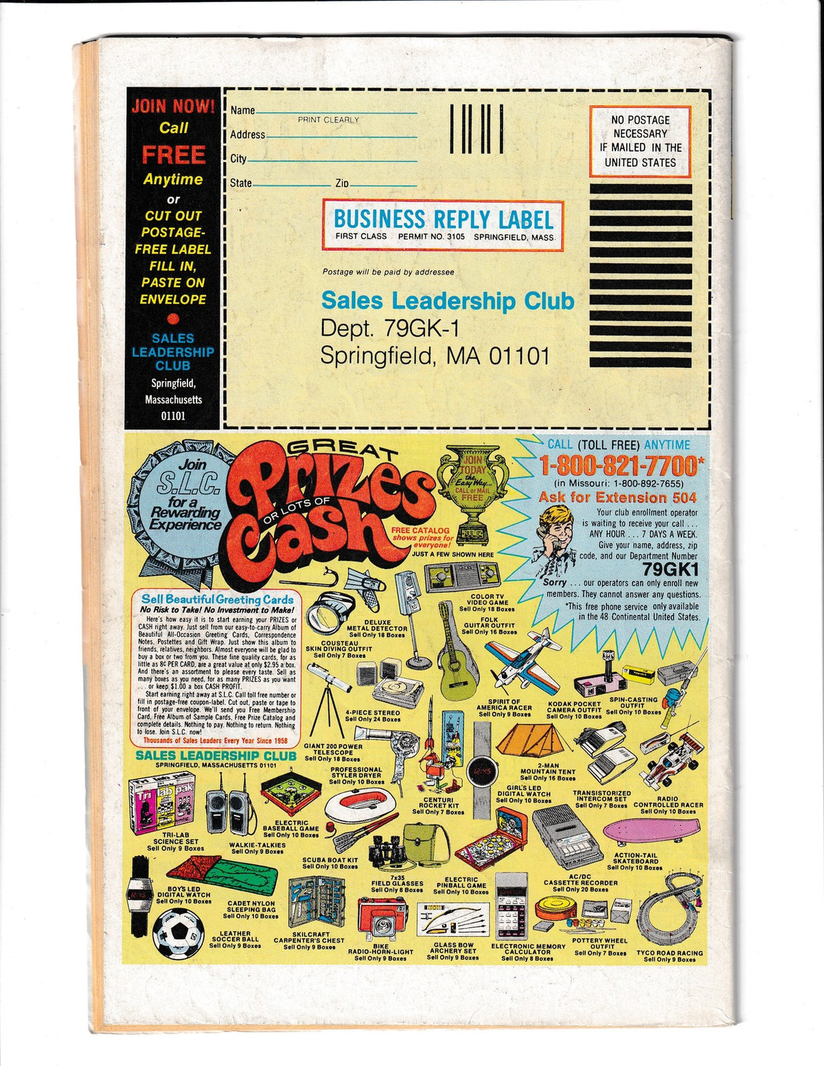 Little Lulu #251 (1979) Gold Key Comics