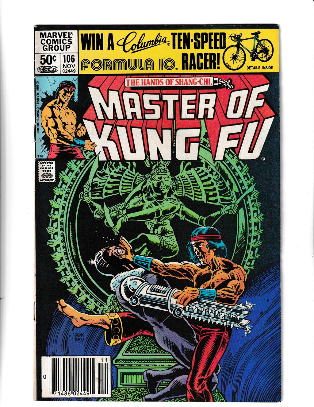 Master of Kung Fu #106 (1981) Marvel Comics