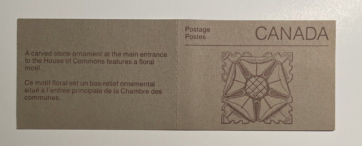 1985 Canada BK 88b Stamps Mint Never Hinged -Rolland Paper - Floral Stone House