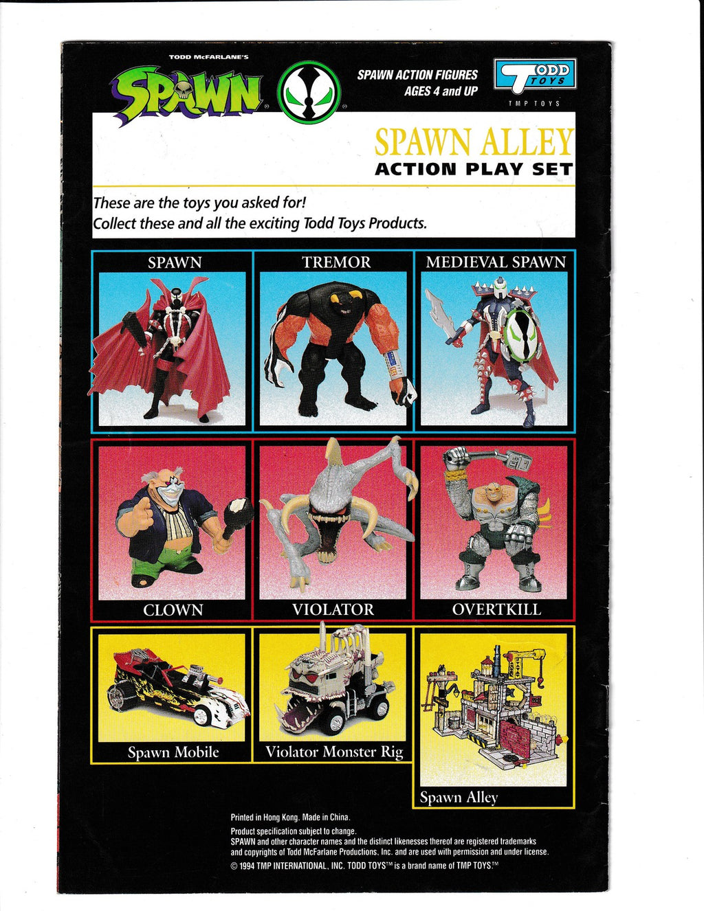 Spawn: Action Figure  #1 (1994) Spawn Alley Playset Todd McFarlane Comics