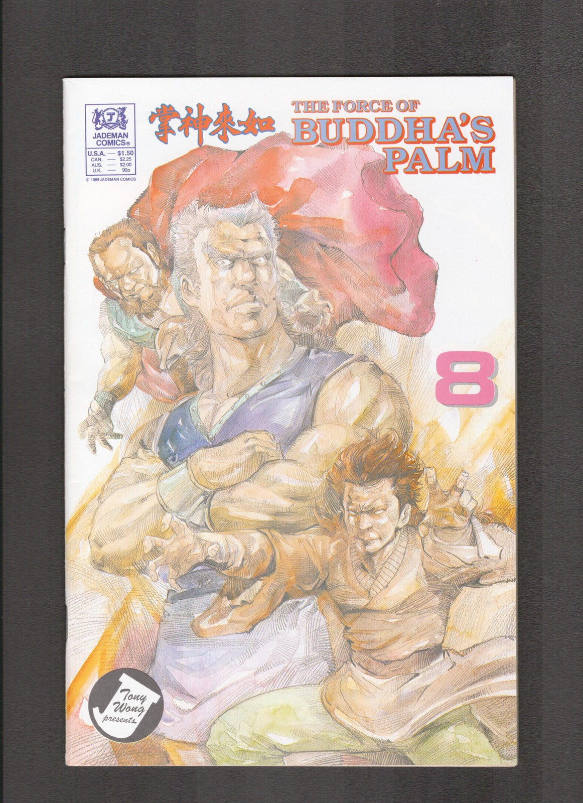 Force of Buddha's Palm #8 (1989) Jademan Comics