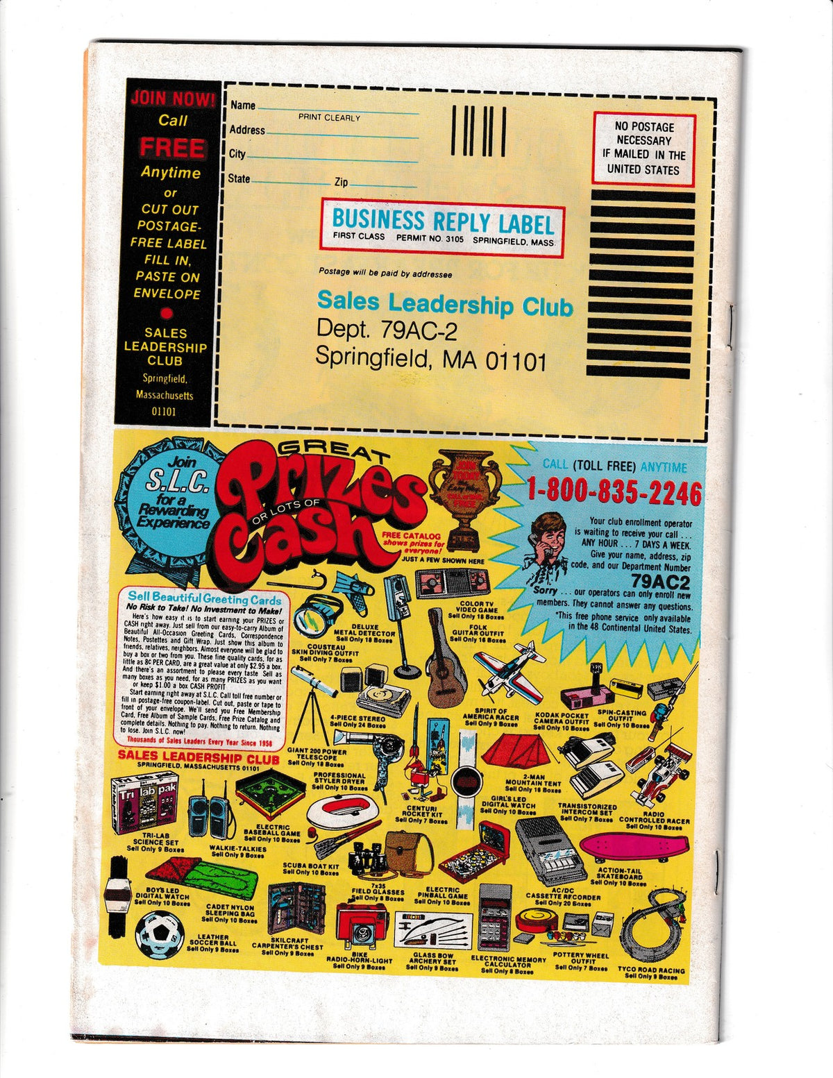 PEP Comics #349 (1979) Archie Comics SKU:2224