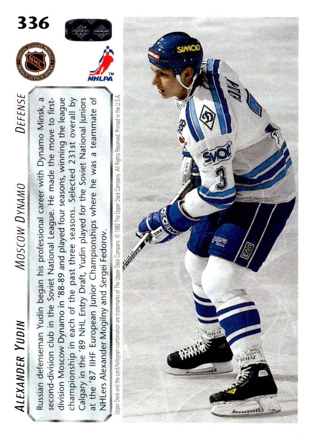 1992-93 Upper Deck #336 Alexander Yudin Hockey Dynamo Moscow