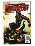 Thunderbolts #118 (2008) Marvel Comics SKU:3551