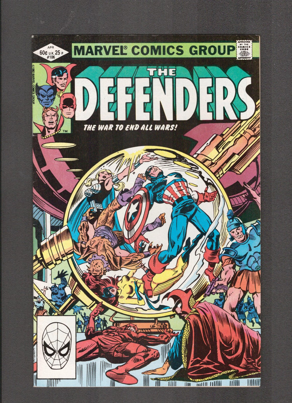 Defenders #106 (1982) Al Milgrom Marvel Comics