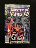 Hands of Shang-Shi, Master of Kung-Fu #117 (1982)