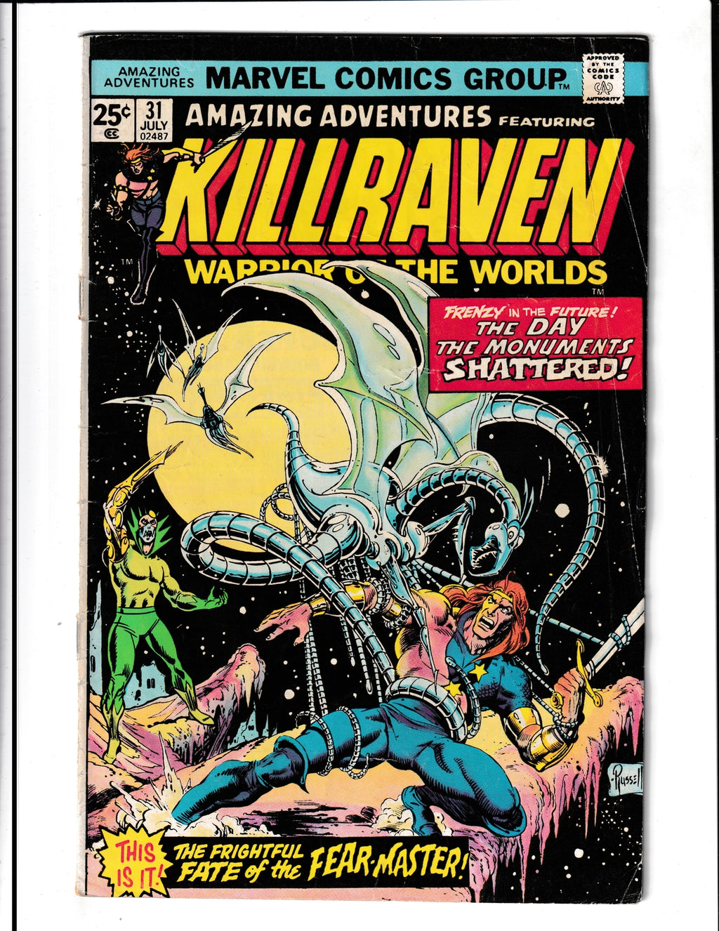 Amazing Adventures #31 (1975) Marvel Comics