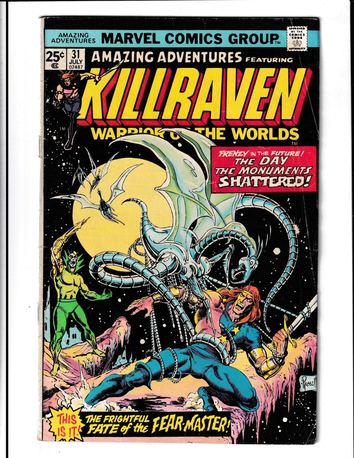 Amazing Adventures #31 (1975) Marvel Comics
