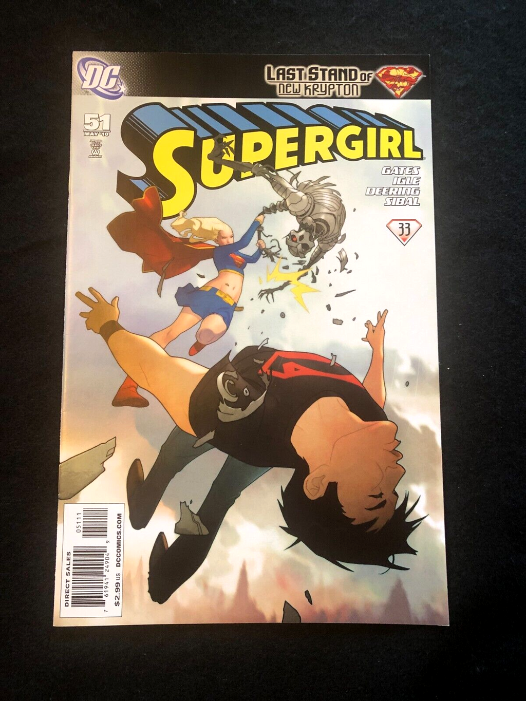 Supergirl #51 2010 - HIGH GRADE