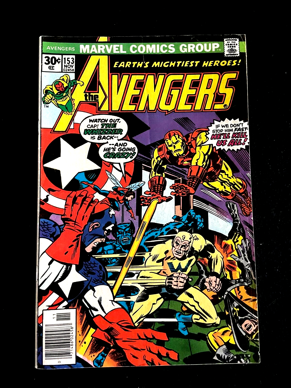 Avengers #153 1976  - Combined Shipping