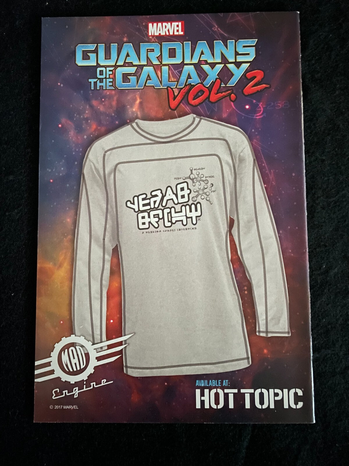 Guardians of the Galaxy Mother Entropy SET #1-5 2017 - HIGHER GRADE