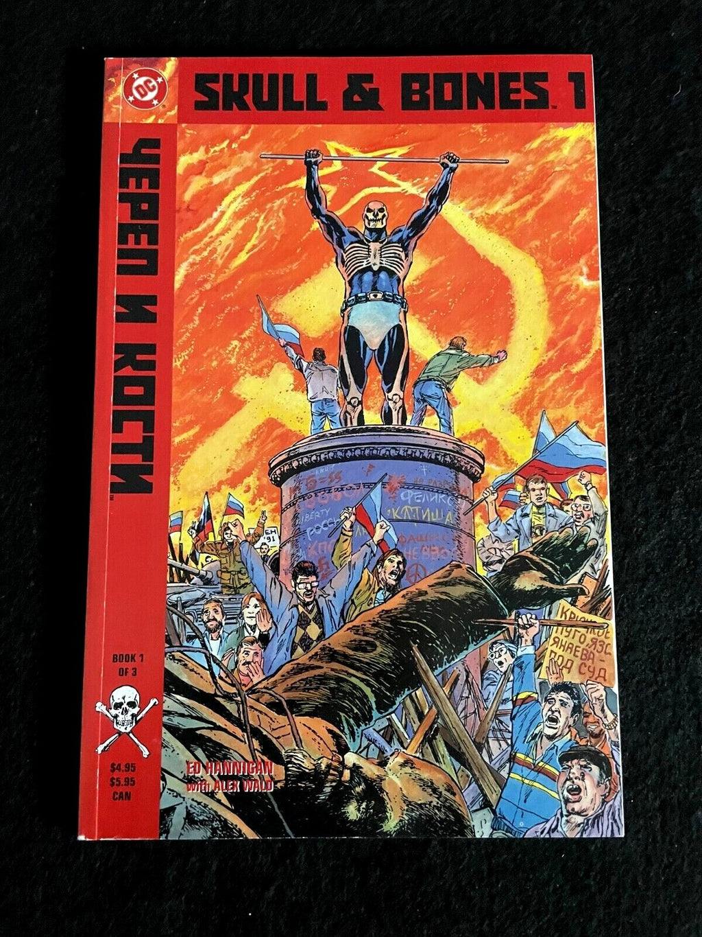 Skull & Bones #1 1992 -  DC