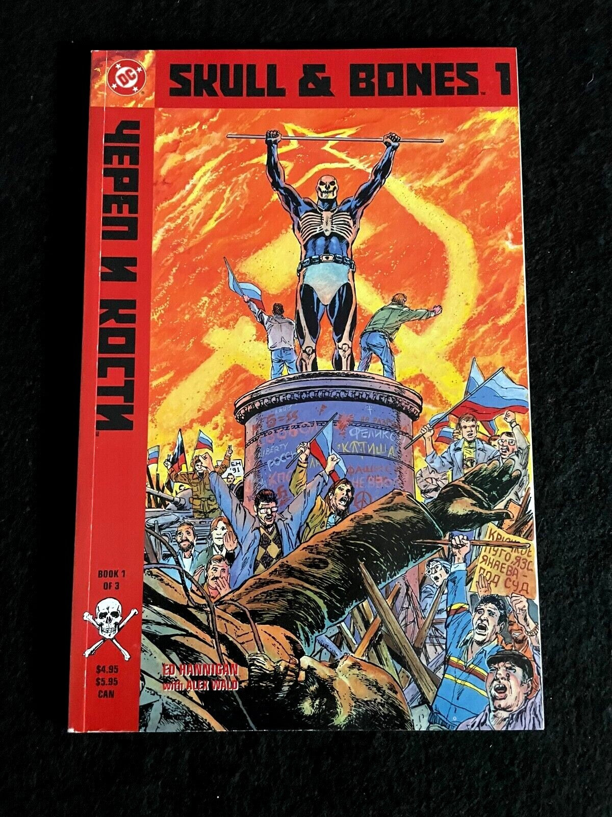 Skull & Bones #1 1992 -  DC