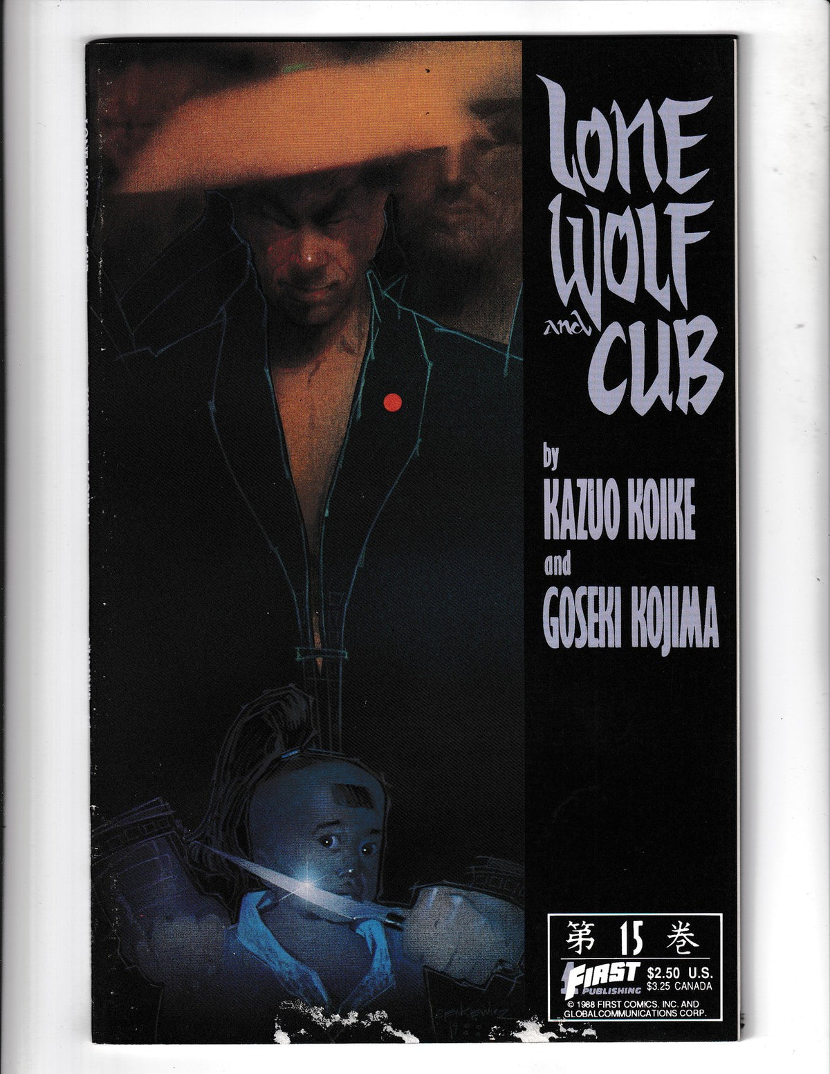 Lone Wolf and Cub #15 (1988) First Comics
