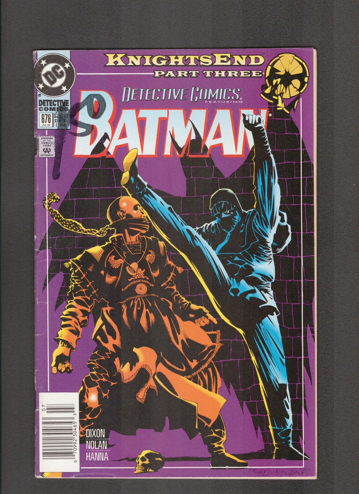 Detective Comics #676 (1994) John Beatty Cover DC Comics