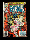 Marvel Spotlight on Captain Marvel #2B Diamond Variant 1979
