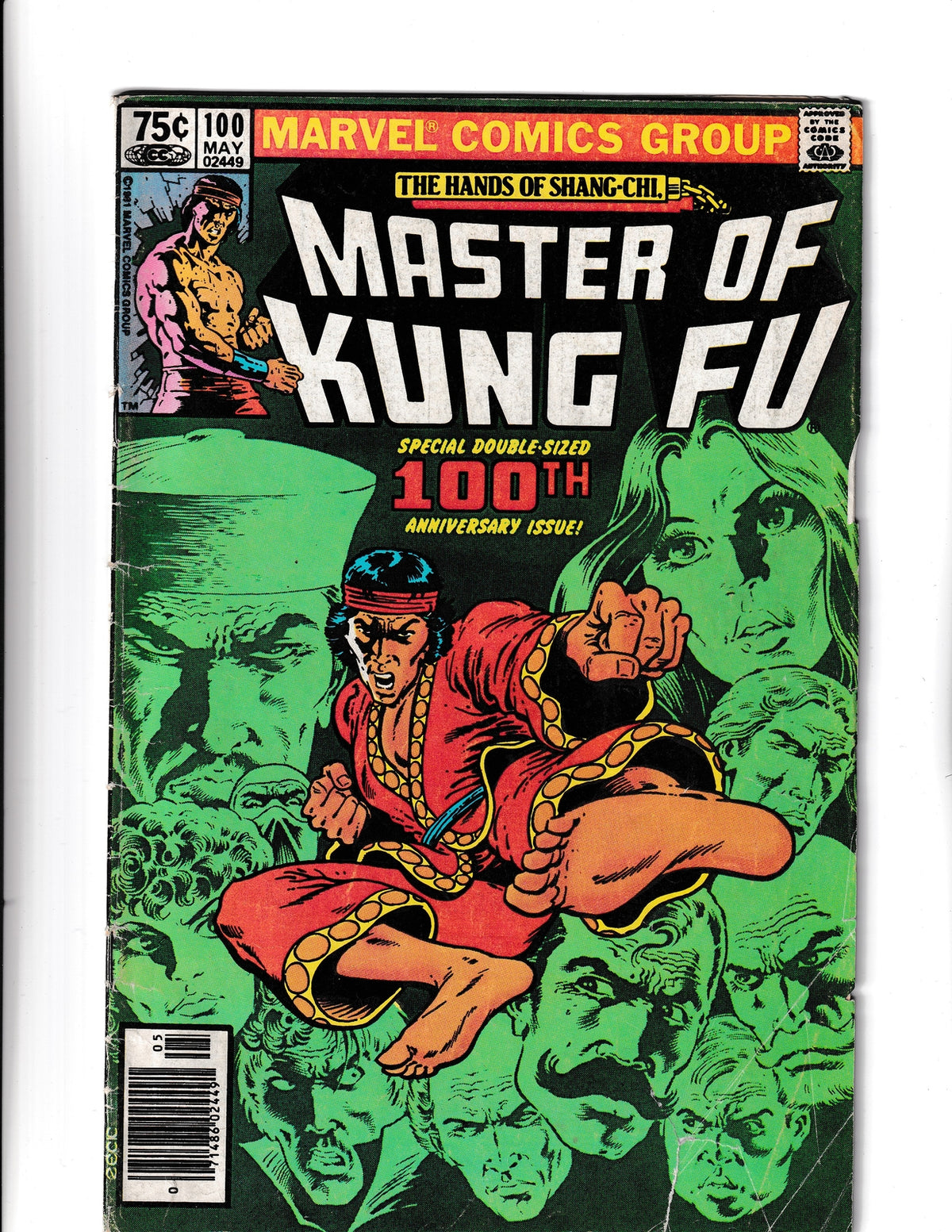 Master of Kung Fu #100 (1981) Marvel Comics