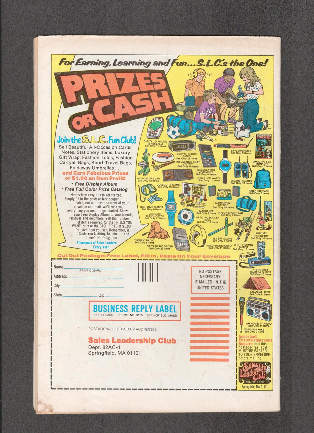 Archie at Riverdale High #84 (1982) Archie Comics