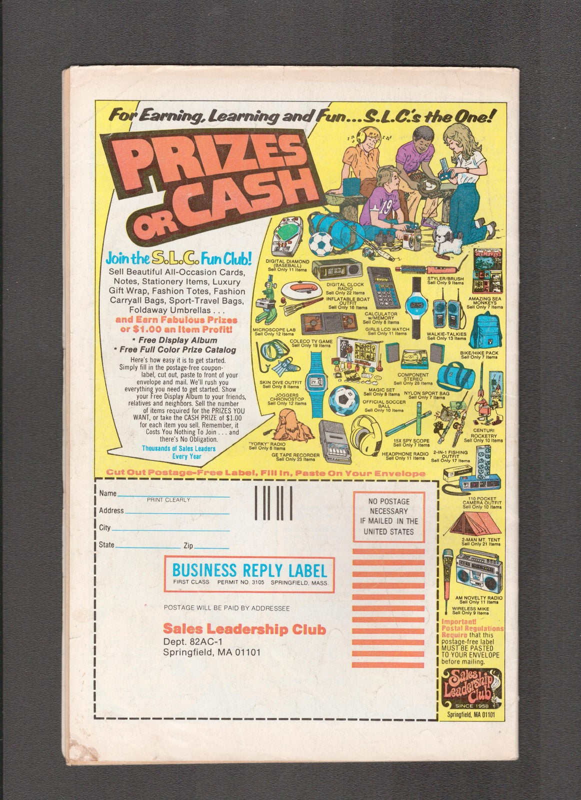 Archie at Riverdale High #84 (1982) Archie Comics