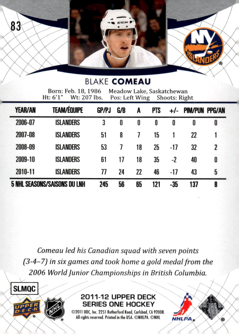 2011-12 Upper Deck #83 Blake Comeau Hockey New York Islanders