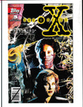 X-Files #5 (1995) By Chris Carter Topps Comics