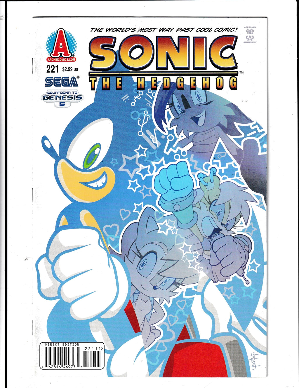 Sonic the Hedgehog #221 (2011) Archie Comics